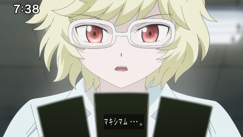 Capture20210425-073832