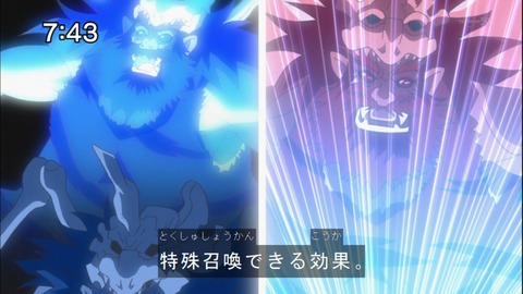 Capture20141122-074341