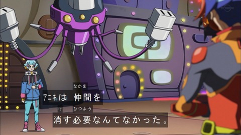 Capture20190814-182555