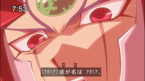 Capture20140906-075341