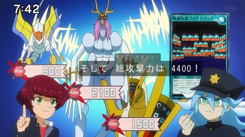 Capture_20230423-091208