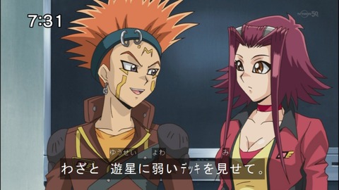 Capture20140517-073059