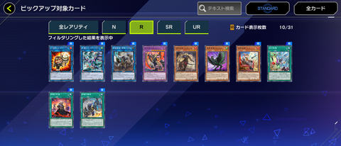 1000144537