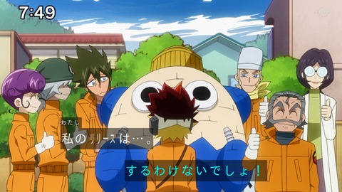 Capture_20230226-094149