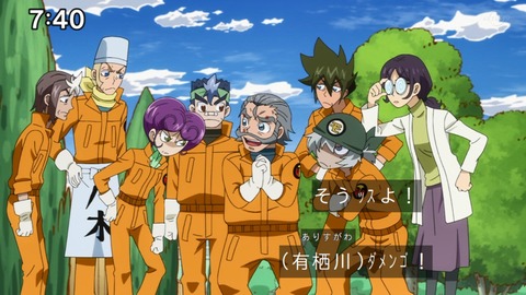 Capture_20230226-074008