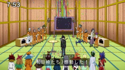 Capture_20230108-075329