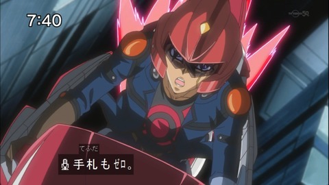Capture20141220-074047