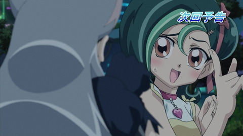zexal 59 83