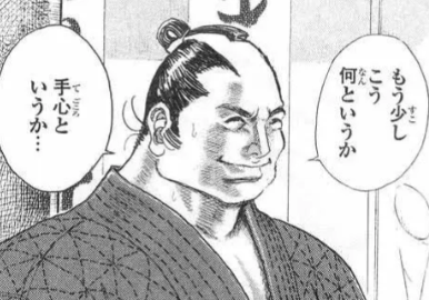 8526