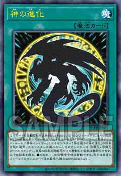 int1_card03
