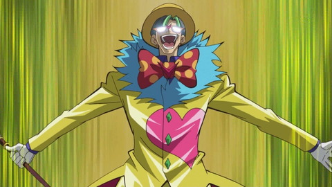 zexal 59 08