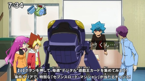 Capture20201226-073402