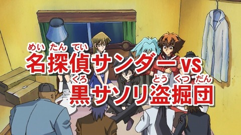 Capture_20251227-021944-2