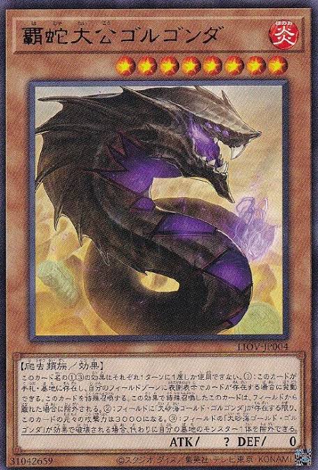 9205
