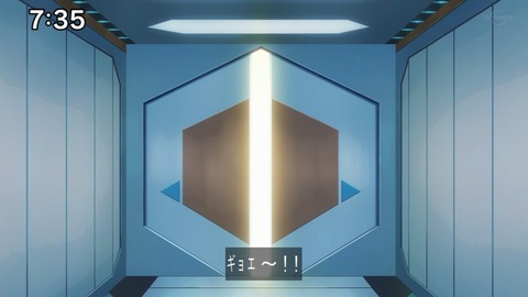 Capture20201212-073544