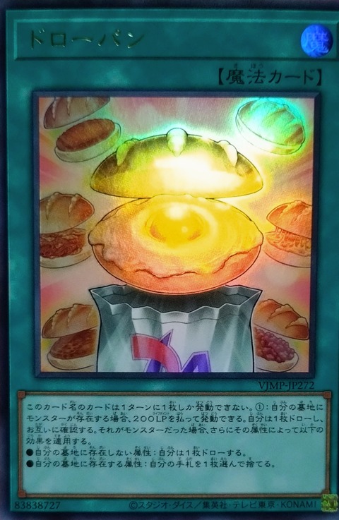 1000111117