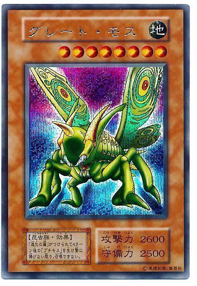 3106