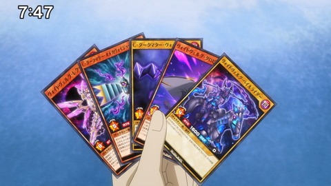 Capture_20240714-074757