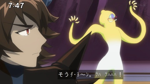 Capture_20240623-074740