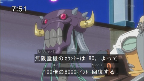 Capture20140823-075105-1