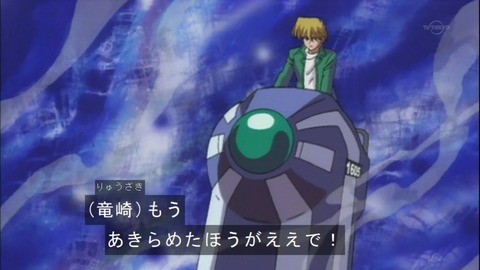 Capture20150418-074822