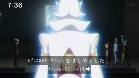 Capture20200829-073636