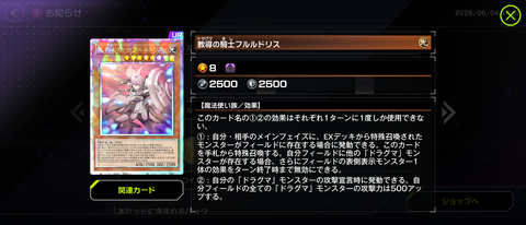 1000144566
