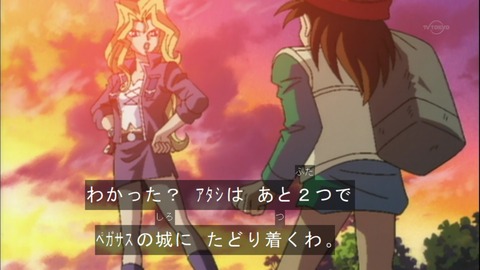 Capture20150418-073550