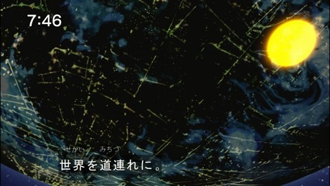 Capture20140906-074611