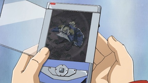 Capture_20251108-013637