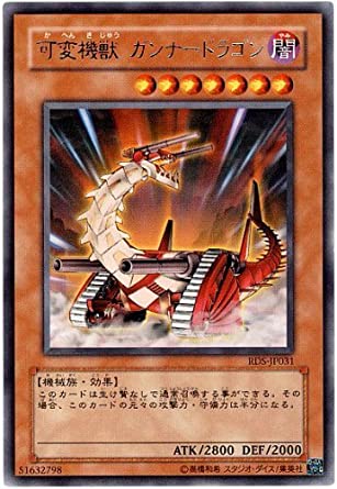 623