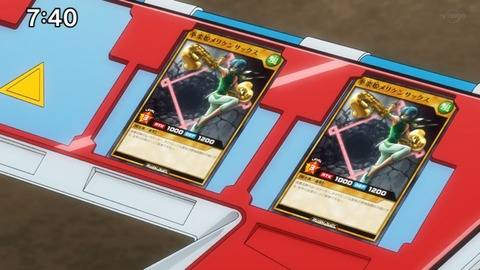 Capture20201226-120025