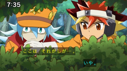 Capture_20220410-094722