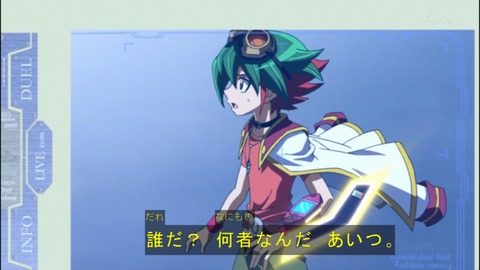Capture20140706-174818