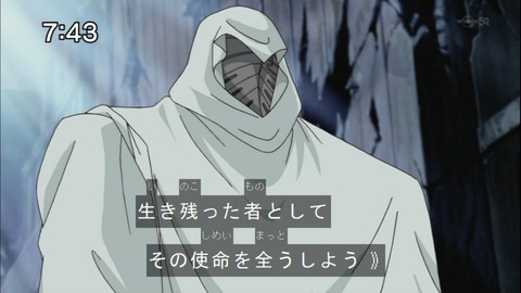 Capture20140913-074304