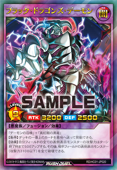 jp020_ur