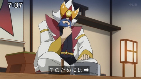 Capture_20250202-090954