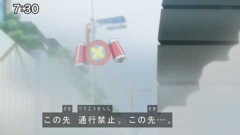 Capture20210206-073017