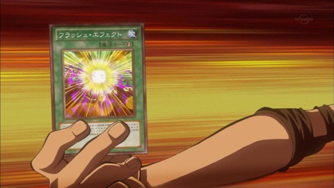 Capture20170322-022043