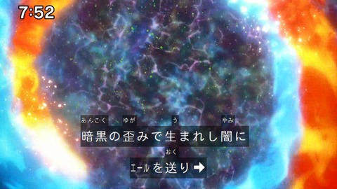 Capture_20240811-094255