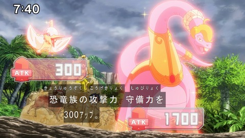 Capture20210425-074007