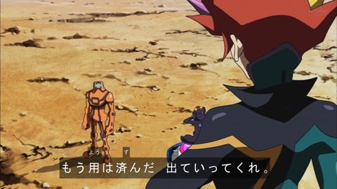 Capture20200125-075333