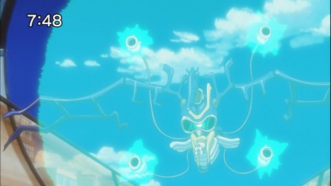 Capture20140816-074855