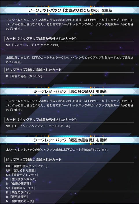 1000149808