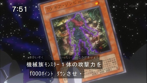 Capture20141115-075117