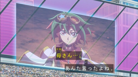 Capture20170219-173724