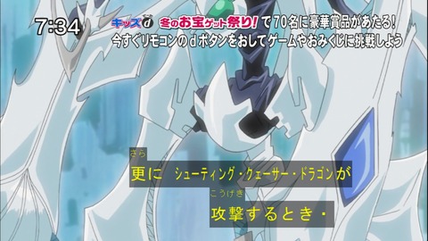Capture20150110-073412