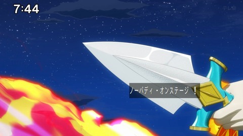 Capture_20250202-074426