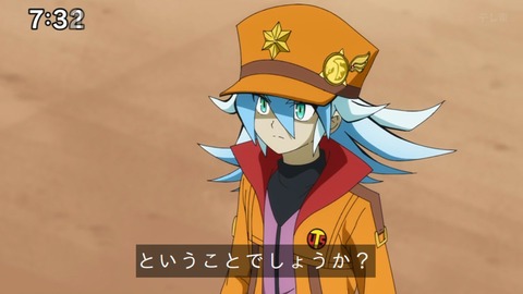 Capture_20231119-073159