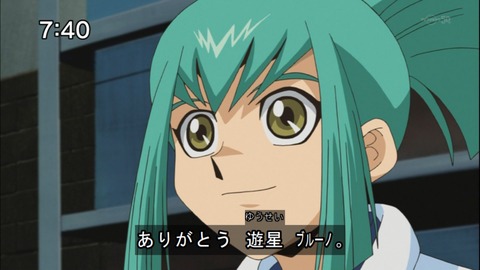 Capture20140510-074048